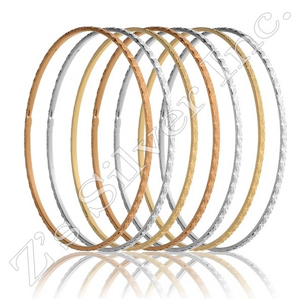 2mm DSGBNB 3Tone 7 Piece Set Bangle Bracelets.